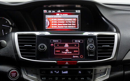 Honda Accord IX рестайлинг, 2013 год, 1 789 000 рублей, 22 фотография