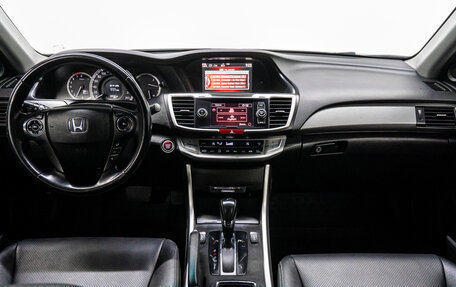 Honda Accord IX рестайлинг, 2013 год, 1 789 000 рублей, 17 фотография