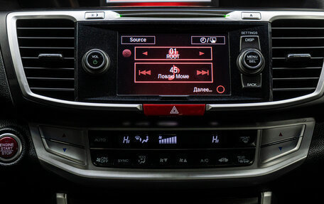 Honda Accord IX рестайлинг, 2013 год, 1 789 000 рублей, 23 фотография