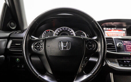 Honda Accord IX рестайлинг, 2013 год, 1 789 000 рублей, 18 фотография