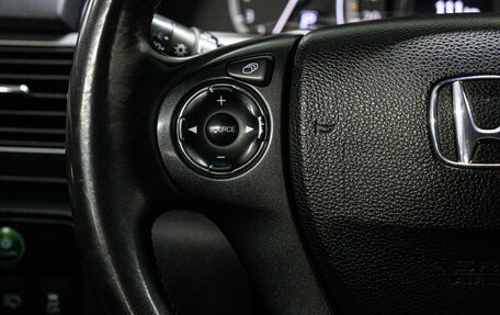 Honda Accord IX рестайлинг, 2013 год, 1 789 000 рублей, 19 фотография