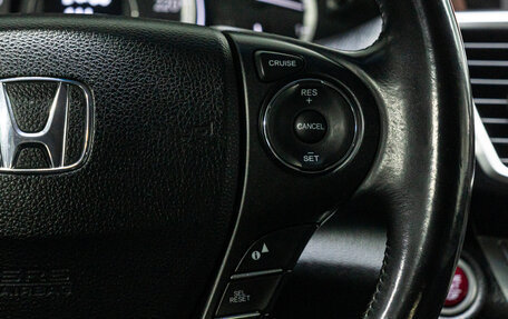 Honda Accord IX рестайлинг, 2013 год, 1 789 000 рублей, 20 фотография