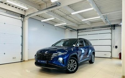 Hyundai Tucson, 2021 год, 2 799 900 рублей, 1 фотография