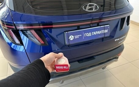 Hyundai Tucson, 2021 год, 2 799 900 рублей, 25 фотография