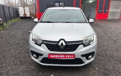 Renault Sandero II рестайлинг, 2020 год, 1 400 000 рублей, 1 фотография