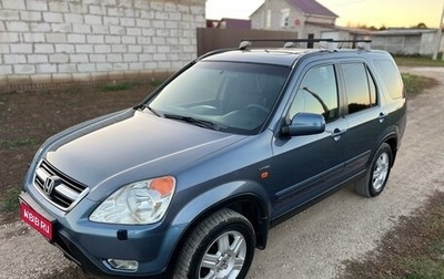 Honda CR-V II рестайлинг, 2003 год, 777 000 рублей, 1 фотография