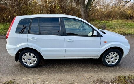 Ford Fusion I, 2012 год, 615 000 рублей, 3 фотография