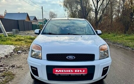 Ford Fusion I, 2012 год, 615 000 рублей, 4 фотография