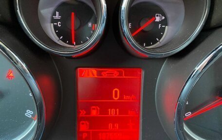 Opel Mokka I, 2013 год, 1 099 000 рублей, 10 фотография