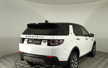Land Rover Discovery Sport I рестайлинг, 2018 год, 2 847 000 рублей, 5 фотография