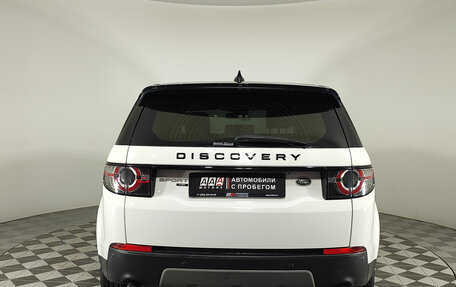Land Rover Discovery Sport I рестайлинг, 2018 год, 2 847 000 рублей, 6 фотография