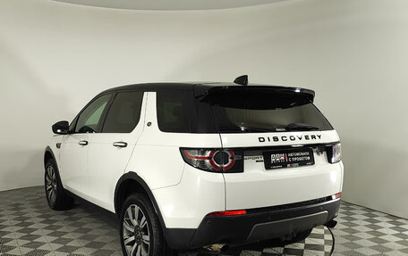 Land Rover Discovery Sport I рестайлинг, 2018 год, 2 847 000 рублей, 7 фотография