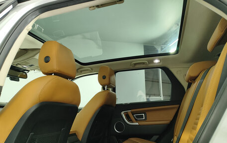 Land Rover Discovery Sport I рестайлинг, 2018 год, 2 847 000 рублей, 12 фотография