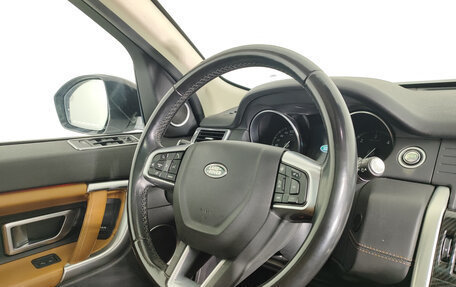 Land Rover Discovery Sport I рестайлинг, 2018 год, 2 847 000 рублей, 10 фотография