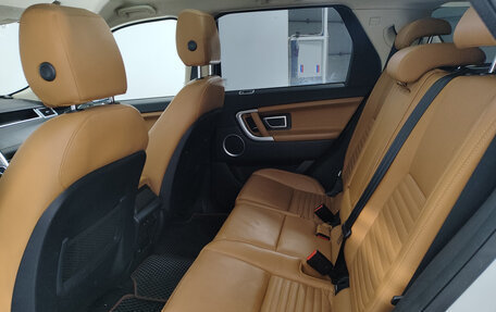 Land Rover Discovery Sport I рестайлинг, 2018 год, 2 847 000 рублей, 22 фотография