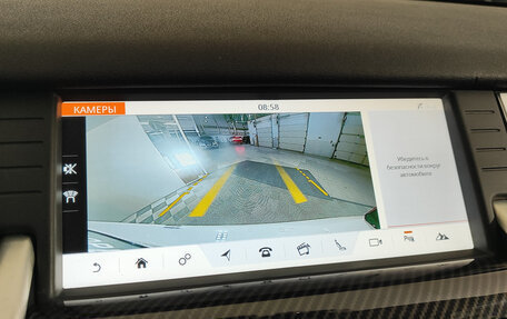 Land Rover Discovery Sport I рестайлинг, 2018 год, 2 847 000 рублей, 25 фотография