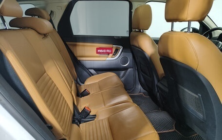 Land Rover Discovery Sport I рестайлинг, 2018 год, 2 847 000 рублей, 26 фотография