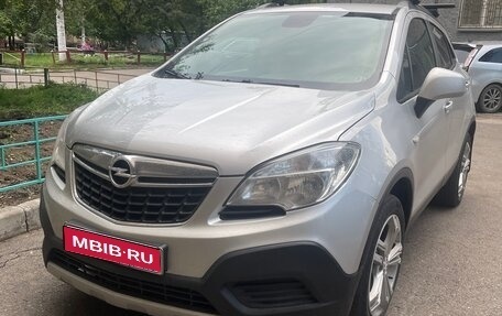 Opel Mokka I, 2014 год, 1 050 000 рублей, 1 фотография