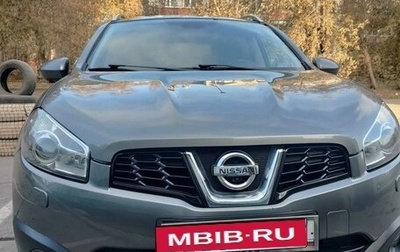 Nissan Qashqai+2 I, 2012 год, 1 380 000 рублей, 1 фотография
