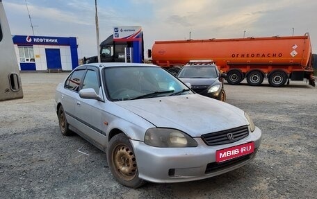 Honda Civic Ferio III, 1999 год, 120 000 рублей, 1 фотография