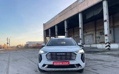 Haval Jolion, 2023 год, 1 870 000 рублей, 1 фотография