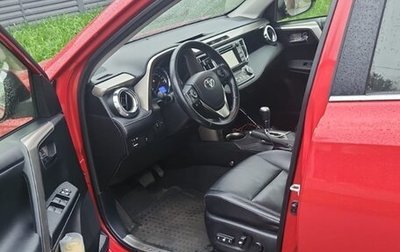 Toyota RAV4, 2013 год, 2 000 000 рублей, 1 фотография