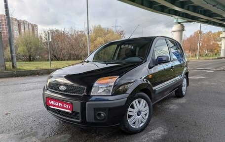 Ford Fusion I, 2008 год, 690 000 рублей, 1 фотография