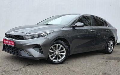 KIA Cerato IV, 2021 год, 1 990 000 рублей, 1 фотография