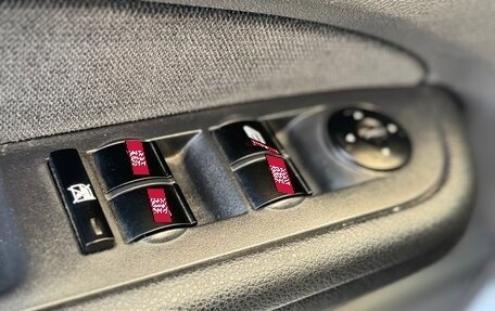 Ford Focus II рестайлинг, 2006 год, 383 000 рублей, 17 фотография