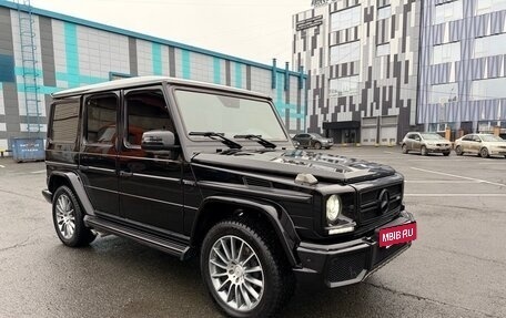 Mercedes-Benz G-Класс W463 рестайлинг _ii, 2015 год, 5 990 000 рублей, 3 фотография