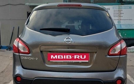 Nissan Qashqai+2 I, 2012 год, 1 380 000 рублей, 3 фотография