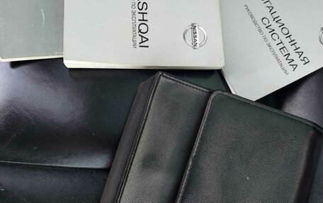 Nissan Qashqai+2 I, 2012 год, 1 380 000 рублей, 9 фотография