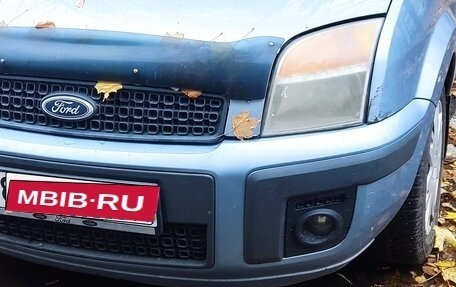 Ford Fusion I, 2007 год, 470 000 рублей, 2 фотография