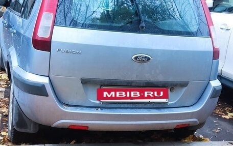 Ford Fusion I, 2007 год, 470 000 рублей, 4 фотография