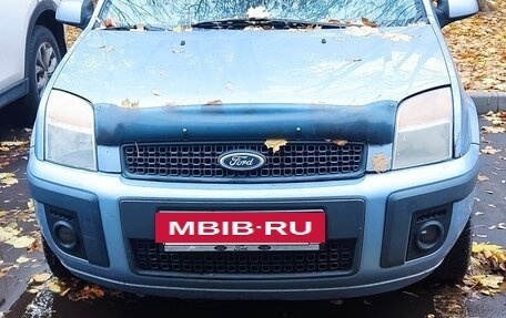 Ford Fusion I, 2007 год, 470 000 рублей, 3 фотография