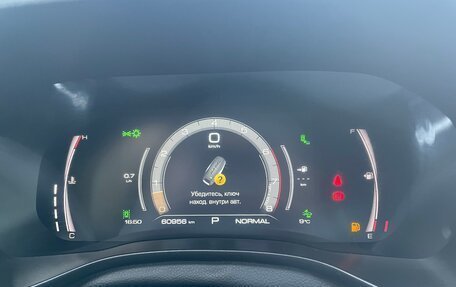 Haval Jolion, 2023 год, 1 870 000 рублей, 7 фотография