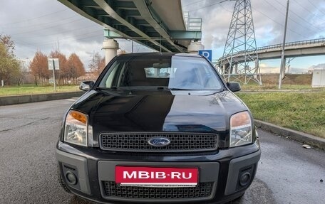 Ford Fusion I, 2008 год, 690 000 рублей, 2 фотография