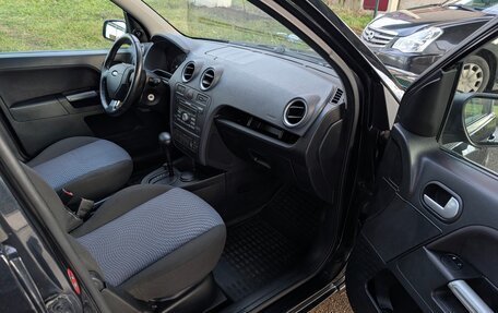 Ford Fusion I, 2008 год, 690 000 рублей, 12 фотография