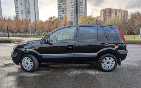 Ford Fusion I, 2008 год, 690 000 рублей, 8 фотография