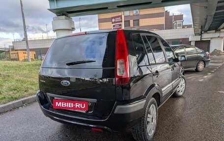 Ford Fusion I, 2008 год, 690 000 рублей, 5 фотография