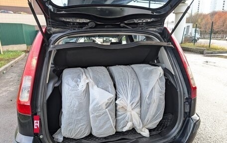 Ford Fusion I, 2008 год, 690 000 рублей, 15 фотография