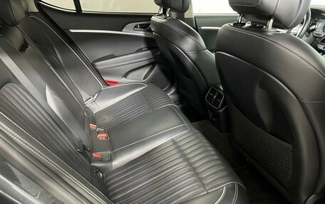 Genesis G70 I, 2020 год, 2 649 000 рублей, 13 фотография