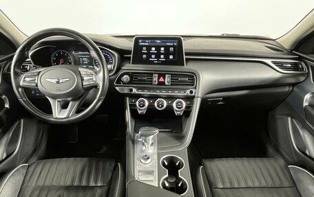 Genesis G70 I, 2020 год, 2 649 000 рублей, 15 фотография