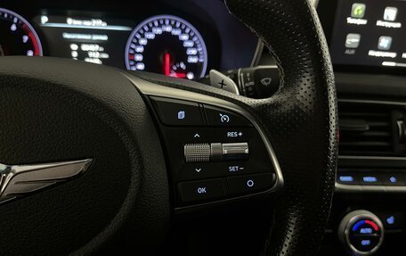 Genesis G70 I, 2020 год, 2 649 000 рублей, 19 фотография