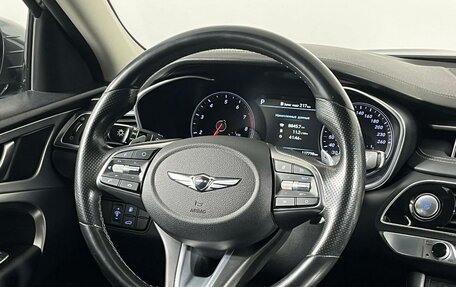 Genesis G70 I, 2020 год, 2 649 000 рублей, 16 фотография