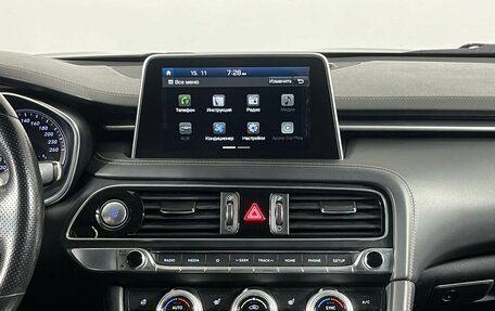 Genesis G70 I, 2020 год, 2 649 000 рублей, 29 фотография