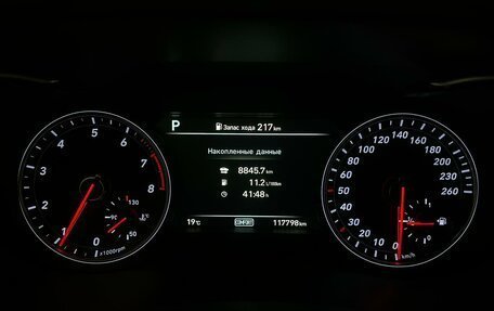 Genesis G70 I, 2020 год, 2 649 000 рублей, 17 фотография