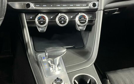 Genesis G70 I, 2020 год, 2 649 000 рублей, 25 фотография