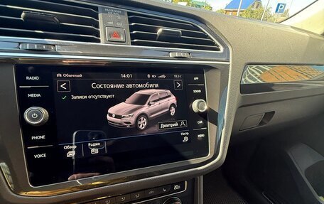 Volkswagen Tiguan II, 2019 год, 2 500 000 рублей, 13 фотография