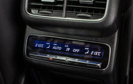 Mercedes-Benz GLE Coupe, 2025 год, 15 390 000 рублей, 32 фотография